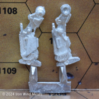 Hellstar (Standard) Leg Sprue