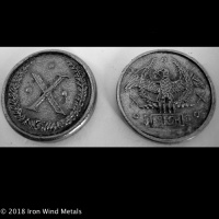 coins/02-1051