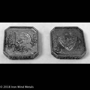 coins/02-1032