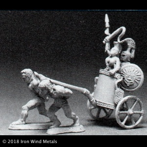 Amazon Slave Chariot